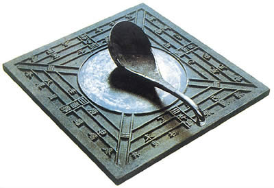 指南針為什么不叫指北針