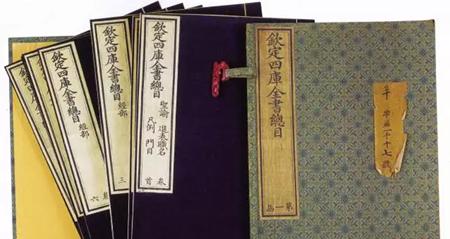 為什么說(shuō)《四庫(kù)全書(shū)》是我國(guó)最大的文獻(xiàn)叢書(shū)？