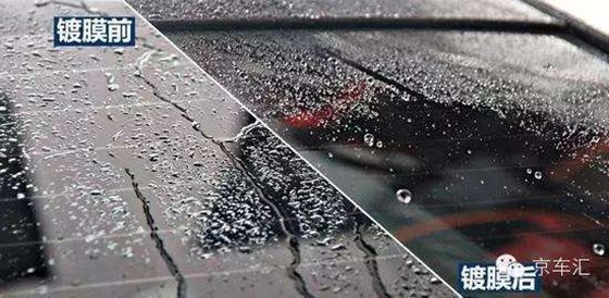 汽車后窗玻璃上的細(xì)線條有什么作用？