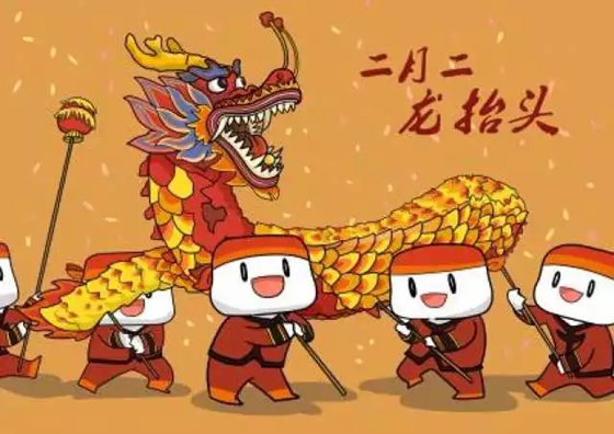 龍?zhí)ь^為什么要剪頭發(fā),2月2龍?zhí)ь^為什么理發(fā)