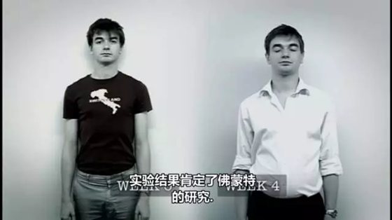 為什么有的人怎么吃都不胖,喝涼水都長(zhǎng)肉的原因