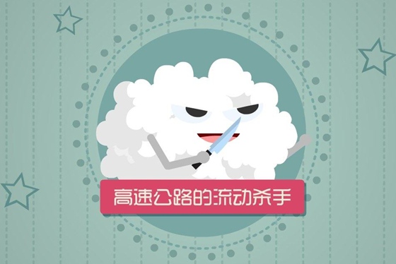 為什么早晨會有霧,霧是怎么形成的