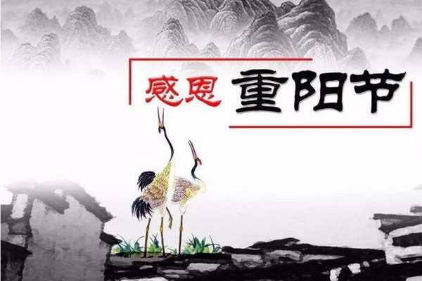 茱萸怎么讀,茱萸是什么意思,茱萸太重的人的特點(diǎn)