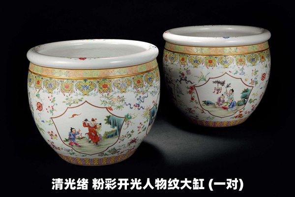 琺瑯怎么讀,琺瑯是什么,琺瑯彩是什么,琺瑯彩瓷器價(jià)格