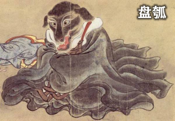 帝嚳怎么讀,帝嚳是誰,帝嚳的傳說,帝嚳陵簡介