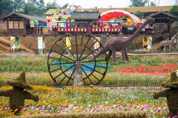 邛崍怎么讀拼音是什么,邛崍在哪里,邛崍有什么好玩的