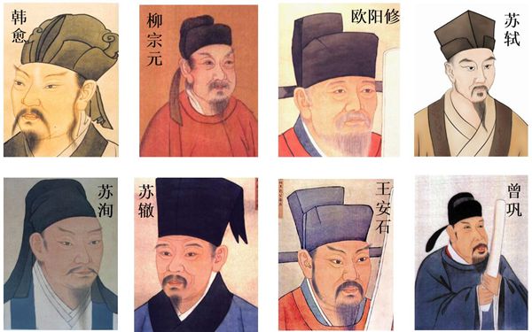 溫庭筠怎么讀,溫庭筠的筠讀音,溫庭筠的詩(shī)詞