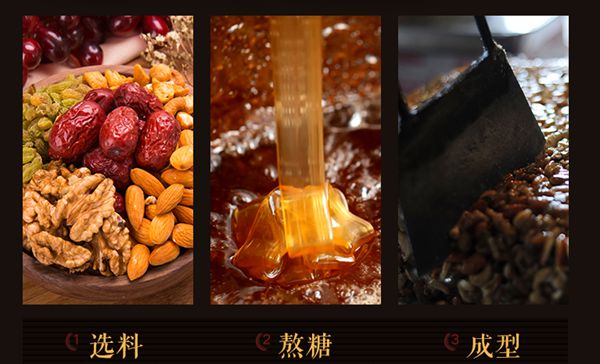 切糕為什么那么貴,切糕的價(jià)格,切糕多少錢一斤