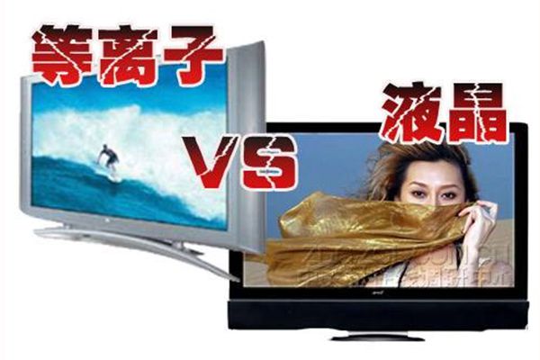 為什么說液晶既不是晶體也不是液體,液晶和晶體有什么區(qū)別