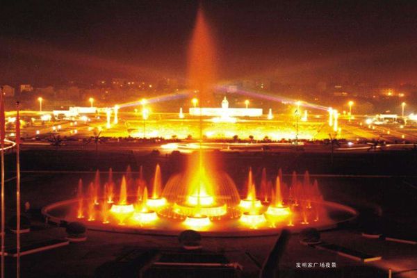 發(fā)明家廣場夜景