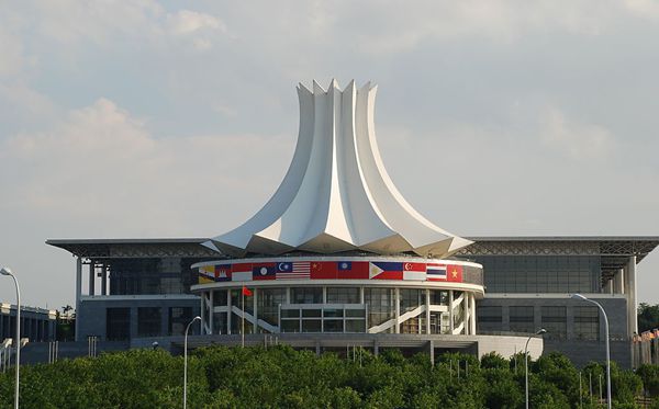 南寧國(guó)際會(huì)展中心