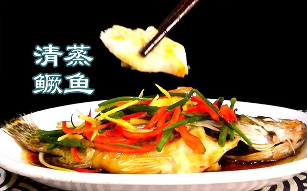 鱖魚怎么讀,鱖魚的拼音是什么,鱖魚、踟躕、躊躇的區(qū)別