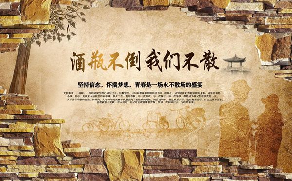 爺青回和爺青結(jié)是什么意思,爺青回和爺青結(jié)的區(qū)別