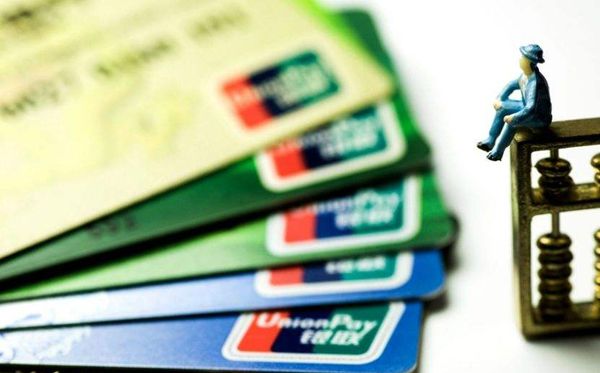 銀行卡密碼為什么是六位數(shù)