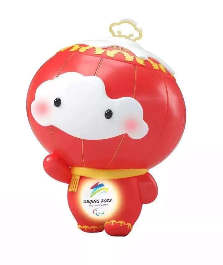 北京冬殘奧會(huì)吉祥物是什么？