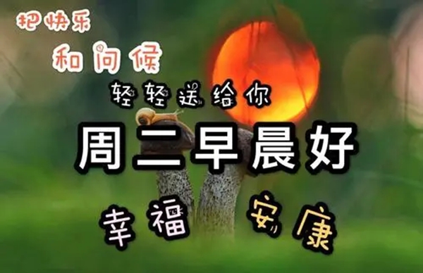 20220222是什么日子有什么含義,20220222適合領(lǐng)證結(jié)婚嗎,正月二十二星期二