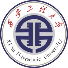 西安工程大學錄取分數(shù)線,高考多少分可以上西安工程大學