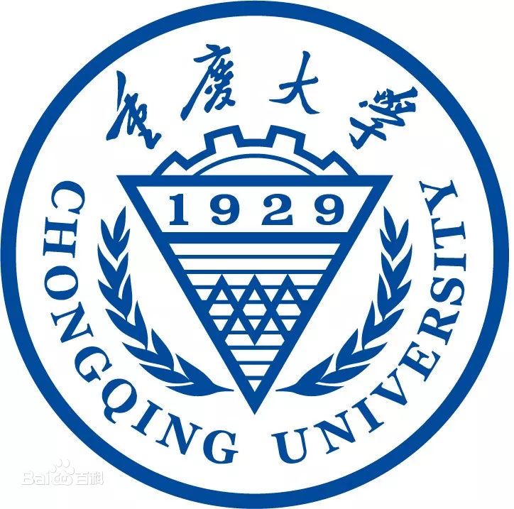 重慶大學(xué)錄取分?jǐn)?shù)線2022是多少分(含2020-2022歷年)