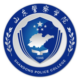 山東警察學(xué)院錄取分?jǐn)?shù)線(xiàn)2022是多少分（含2020-2022歷年）