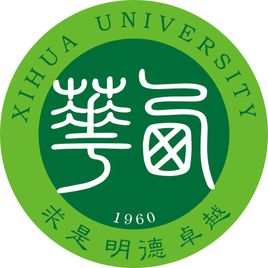 西華大學錄取分數(shù)線2022是多少分(含2021-2022歷年分數(shù)線)