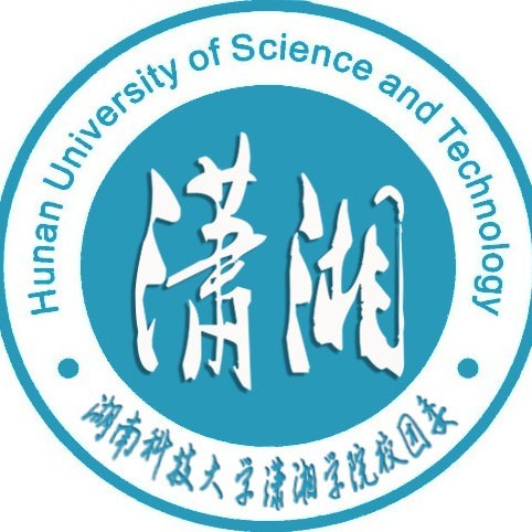湖南科技大學(xué)瀟湘學(xué)院錄取分?jǐn)?shù)線2022是多少分（含2021-2022歷年）