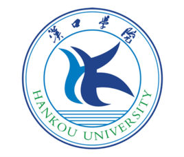 漢口學院錄取分數(shù)線2022是多少分（含2021-2022歷年分數(shù)線）