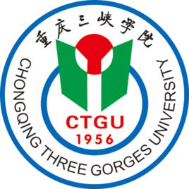 重慶三峽學院錄取分數(shù)線2022是多少分（含2021-2022歷年）