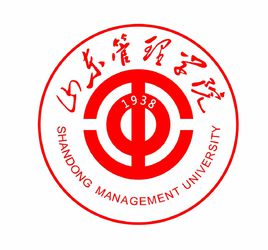 山東管理學(xué)院錄取分?jǐn)?shù)線2022是多少分（含2021-2022歷年）
