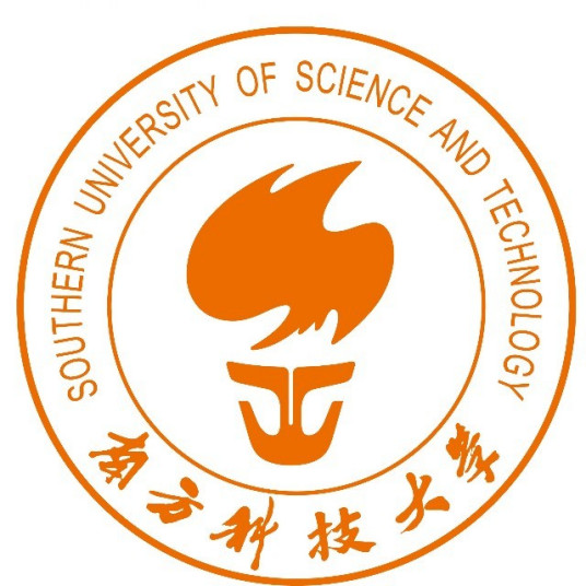 南方科技大學(xué)錄取分?jǐn)?shù)線2022是多少分（含2020-2022歷年）