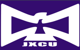 江西應(yīng)用科技學(xué)院錄取分?jǐn)?shù)線2022是多少分（含2021-2022歷年）