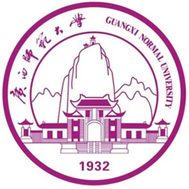廣西師范大學(xué)錄取分?jǐn)?shù)線2022是多少分(含2021-2022歷年)