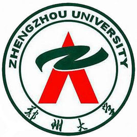 鄭州大學(xué)錄取分?jǐn)?shù)線2022是多少分（含2020-2022歷年分?jǐn)?shù)線）