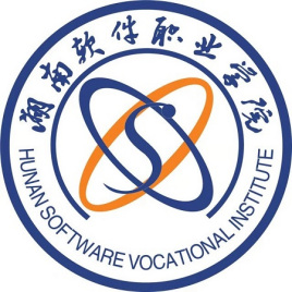 湖南軟件職業(yè)技術(shù)大學(xué)錄取分?jǐn)?shù)線2022是多少分（含2021-2022歷年）