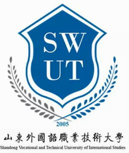 山東外國語職業(yè)技術(shù)大學錄取分數(shù)線2022是多少分（含2021-2022歷年）