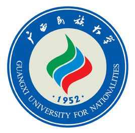 廣西民族大學錄取分數(shù)線2022是多少分（含2021-2022歷年）