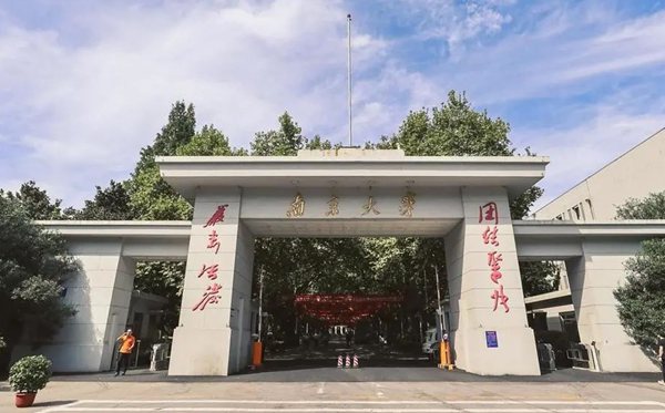 為什么要退出世界大學(xué)排名,有哪些高校退出國際大學(xué)排名