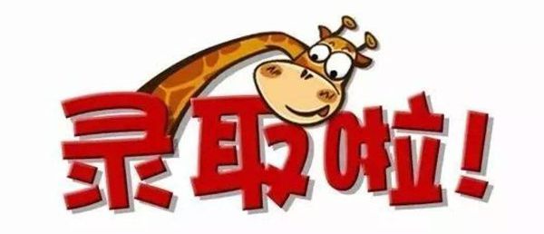 高考是每年的幾月幾號(hào),為什么高考時(shí)間是6月7號(hào)8號(hào)9號(hào)