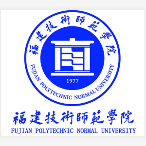 福建技術(shù)師范學(xué)院錄取分?jǐn)?shù)線2022是多少分（含2021-2022歷年）