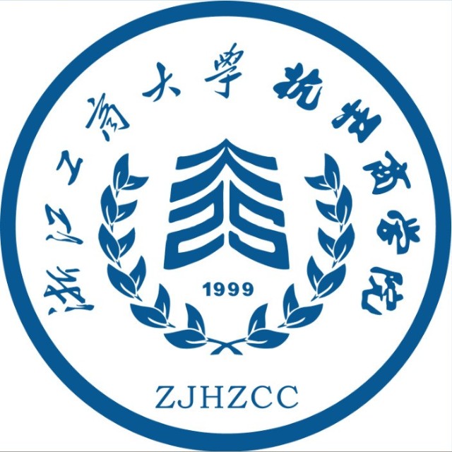 浙江工商大學(xué)杭州商學(xué)院錄取分?jǐn)?shù)線2022是多少分（含2021-2022歷年）