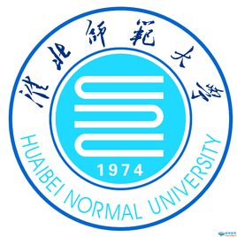 淮北師范大學(xué)錄取分?jǐn)?shù)線2022是多少分（含2021-2022歷年）
