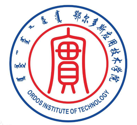 鄂爾多斯應(yīng)用技術(shù)學(xué)院錄取分?jǐn)?shù)線2022是多少分(含2021-2022歷年)