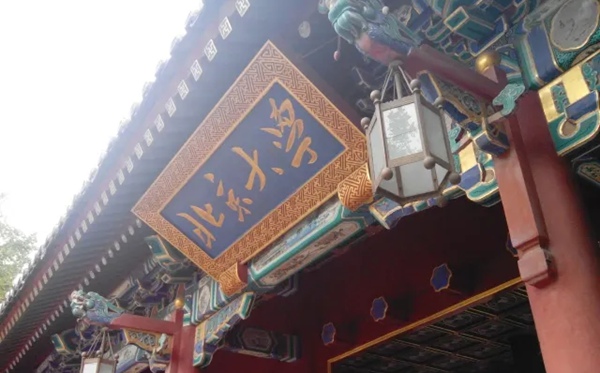 2022年高考清華北大在各省錄取分數線是多少