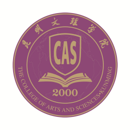 2023年高考多少分能上昆明文理學(xué)院？附各省錄取分?jǐn)?shù)線