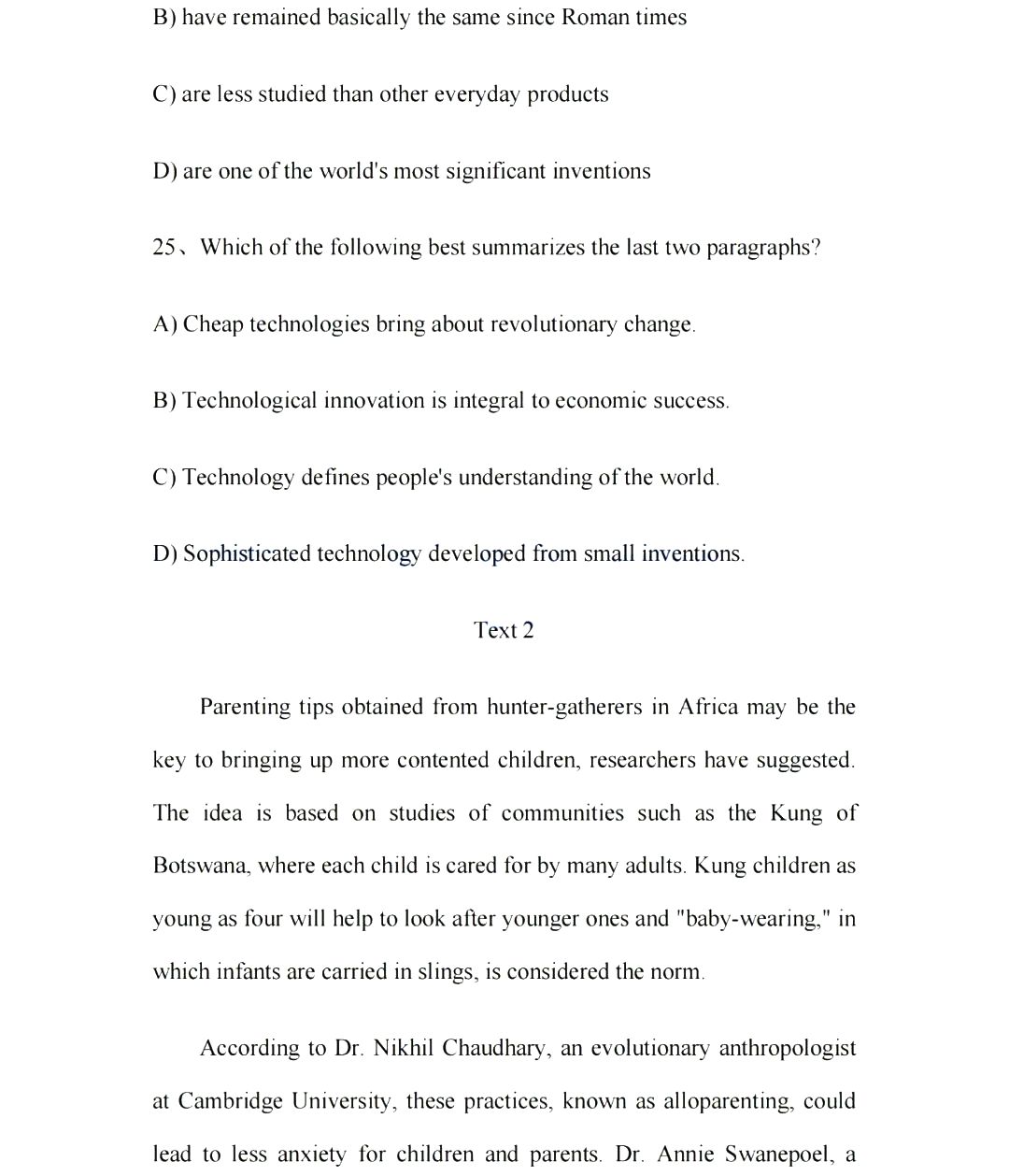 2024年考研英語(yǔ)一試卷真題及答案解析