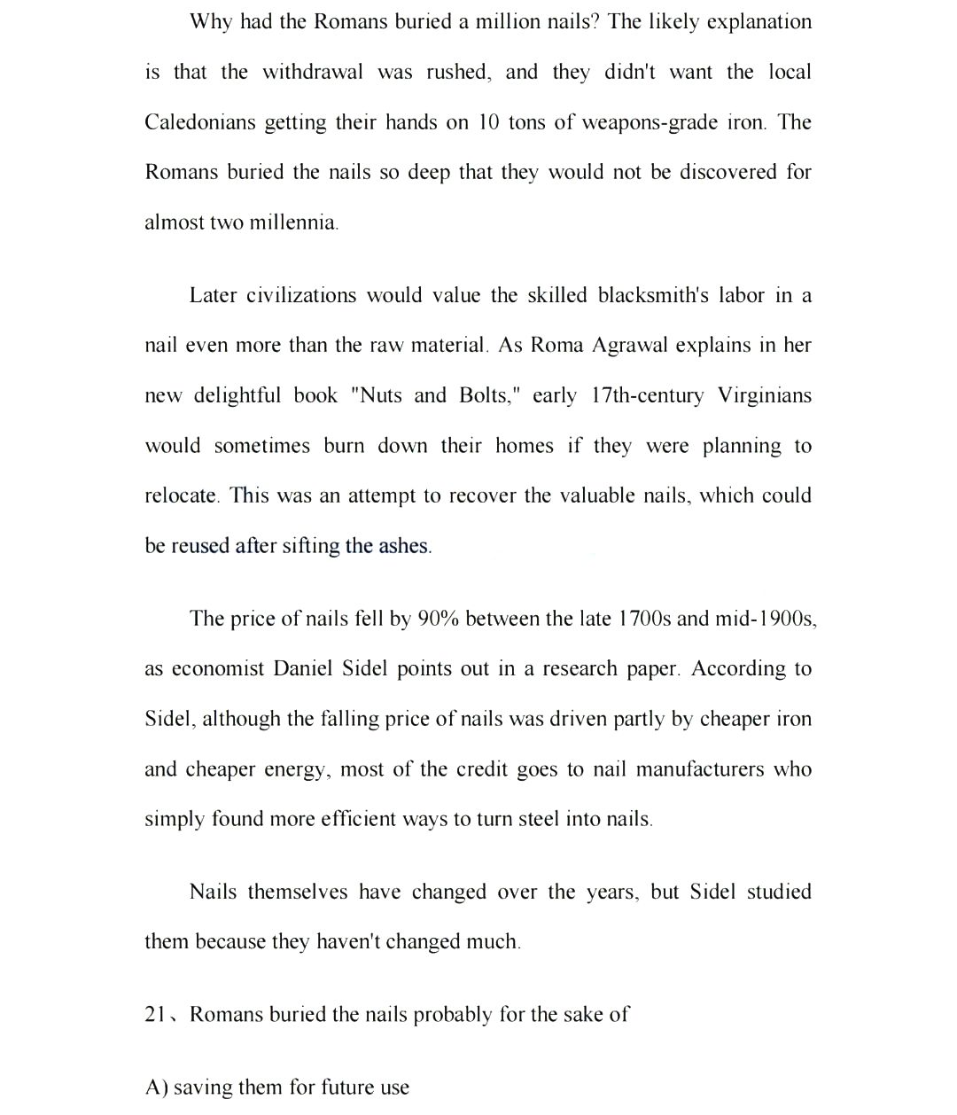 2024年考研英語(yǔ)一試卷真題及答案解析