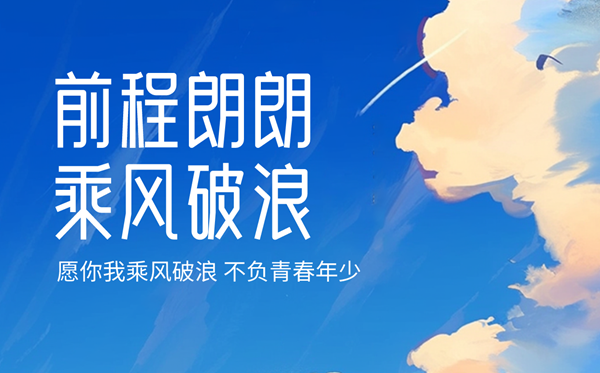 2025全國(guó)高考一分一段表（31省市完整版）