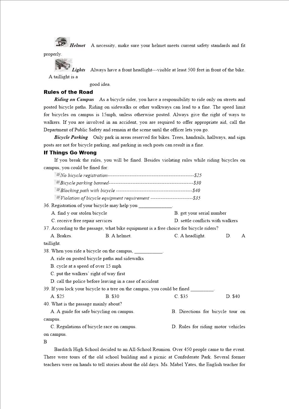 2024年高考天津卷英語(yǔ)試卷真題及答案解析（完整版）
