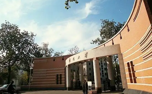 2025天津市有哪些985和211大學(xué)？附詳細(xì)名單