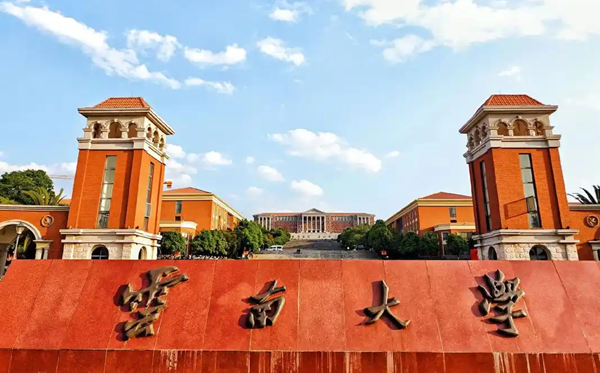 2025云南省有哪些985和211大學(xué)？附詳細(xì)名單