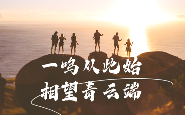 2025年全國(guó)各地高考成績(jī)查詢?nèi)肟趨R總表（完整版）